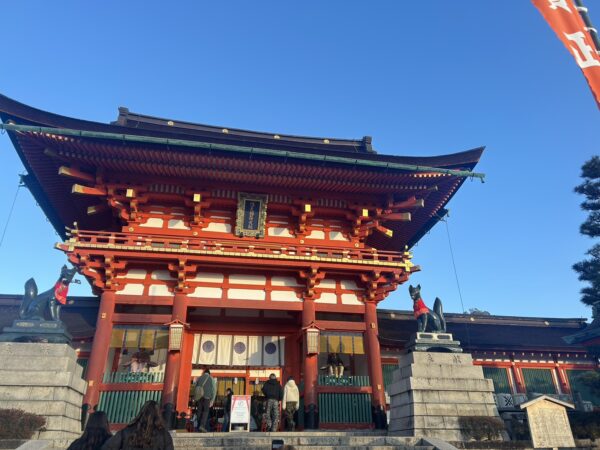2026年の始まりに 伏見稲荷大社へ参拝してきました