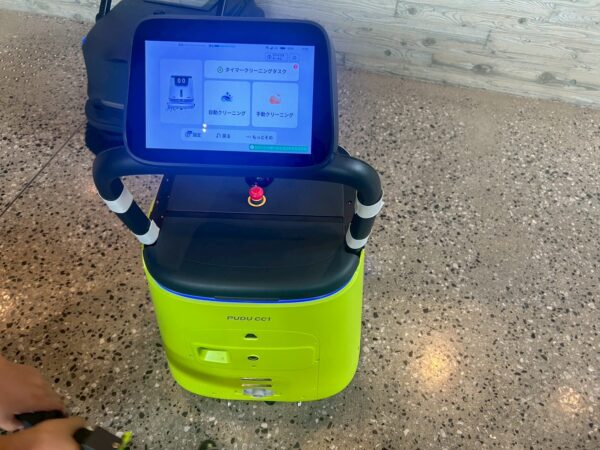 業務用清掃ロボットPUDU CC1
